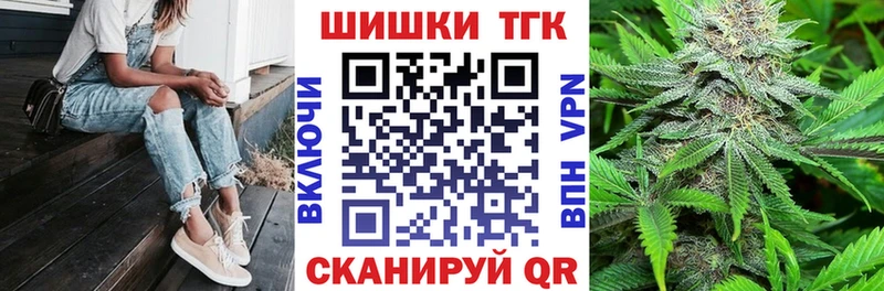 Мефедрон Лебедянь