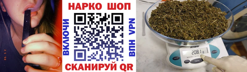 Где продают наркотики Лебедянь ГАШ  КОКАИН  A PVP  МАРИХУАНА  МЕФ 