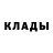 Первитин пудра KostyaBoss