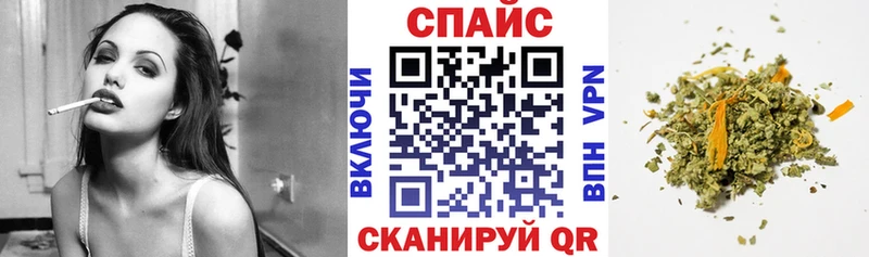 БУТИРАТ GHB  hydra онион  Лебедянь 
