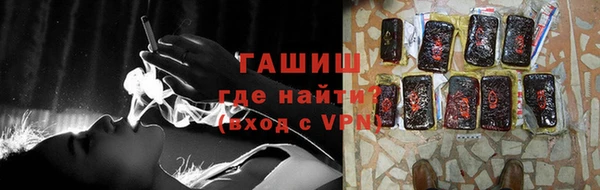 герыч Приозерск