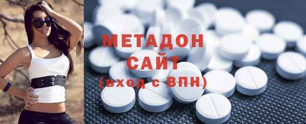 гашиш Покачи