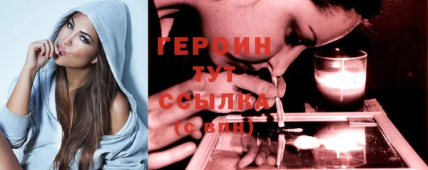 герыч Приозерск