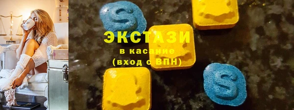метадон Пролетарск