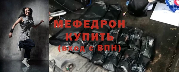 СК Протвино