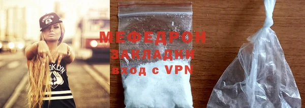 СК Протвино