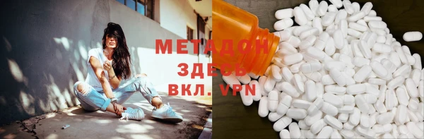 герыч Приозерск
