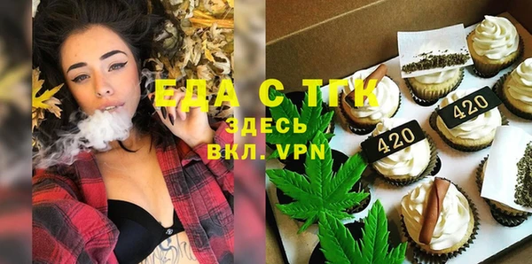 герыч Приозерск