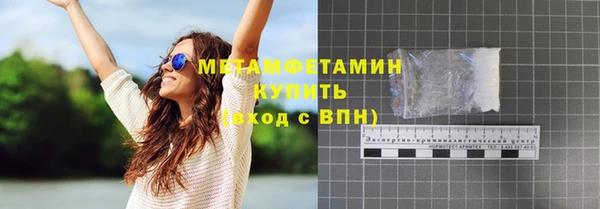 герыч Приозерск
