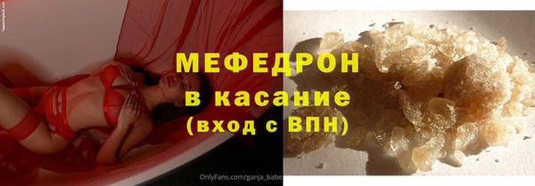 метадон Пролетарск