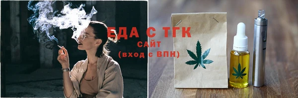 метадон Пролетарск