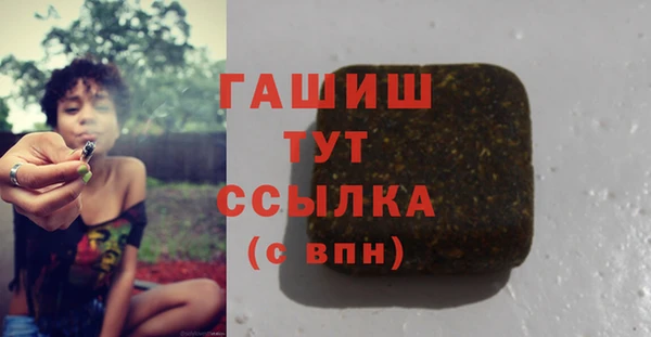 герыч Приозерск