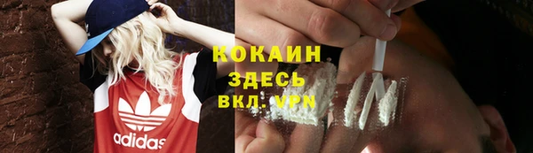 jwh Баксан