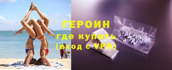 метадон Пролетарск