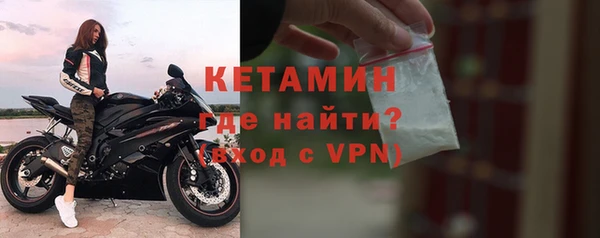 СК Протвино