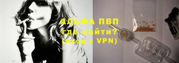 герыч Приозерск