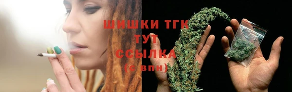 герыч Приозерск