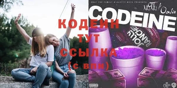 меф Покров