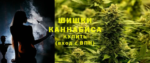 герыч Приозерск