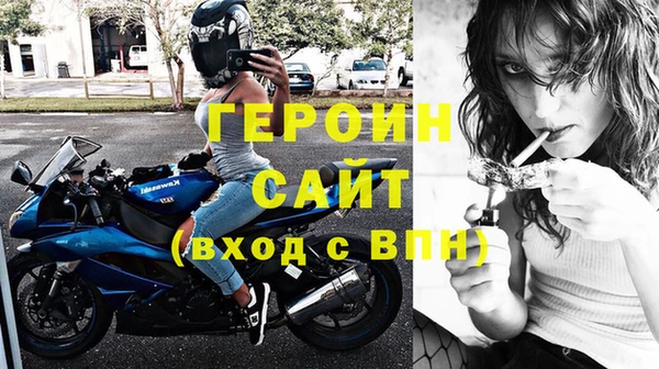 СК Протвино