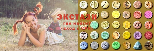 герыч Приозерск