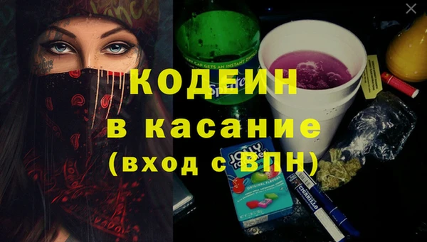 герыч Приозерск