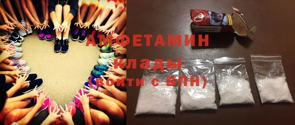 метадон Пролетарск