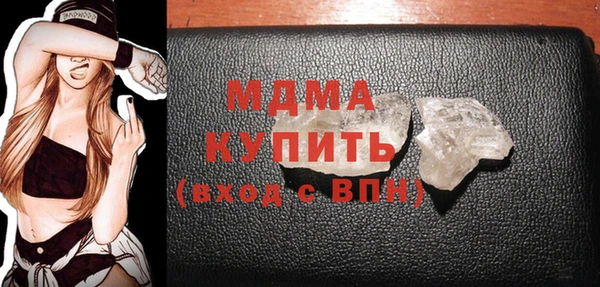 герыч Приозерск