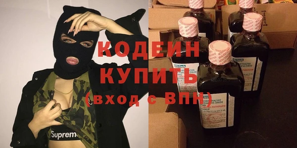 метадон Пролетарск