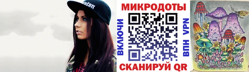 Галлюциногенные грибы GOLDEN TEACHER  Лебедянь 