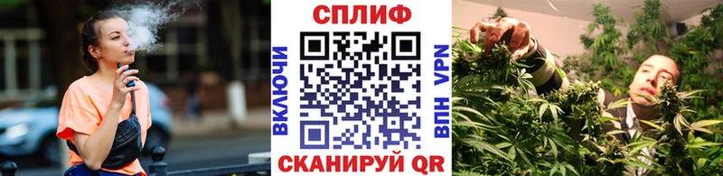 Конопля Amnesia  как найти закладки  Лебедянь 